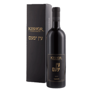 יין-אדום-עין-יפעם-יקב-כישור