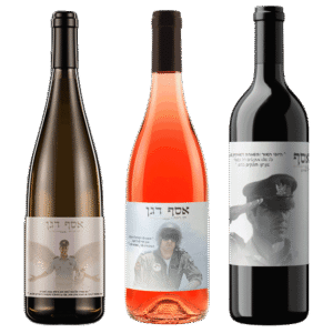 מארז-יין-לזכר-אסף-דגן