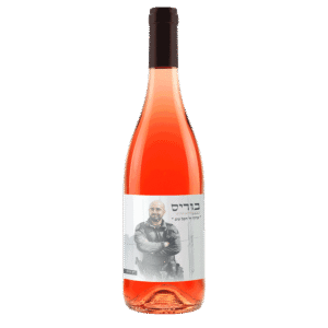 רוזה-לזכר-בוריס-דנילוב