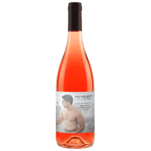 רוזה-לזכר-רותם-סהר-הדר