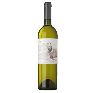 יין-לבן-לזכר-ידידיה-אליהו